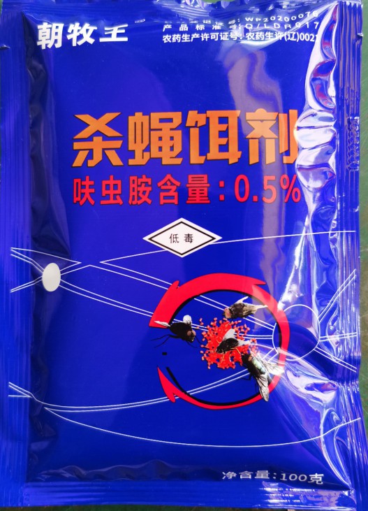 專門針對養殖場和蒼蠅密集場所設計的專業配方和大包裝滅蠅產品--殺蠅餌劑（原速效長效殺蠅劑）